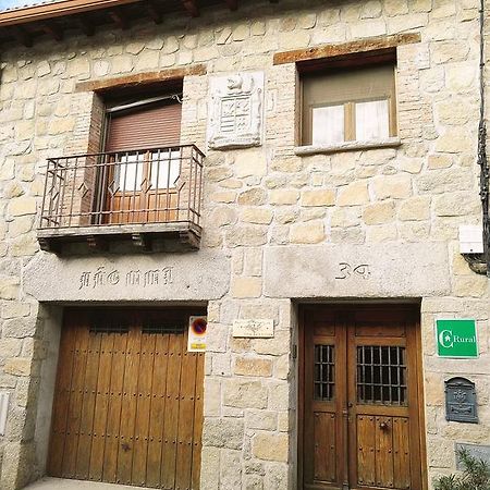 Casa Rural La Vid Cadalso de los Vidrios ภายนอก รูปภาพ